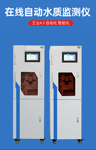 水质检测|脱硫废水零排放,你所不知道的事! 水质检测|脱硫废水零排放,你所不知道的事!