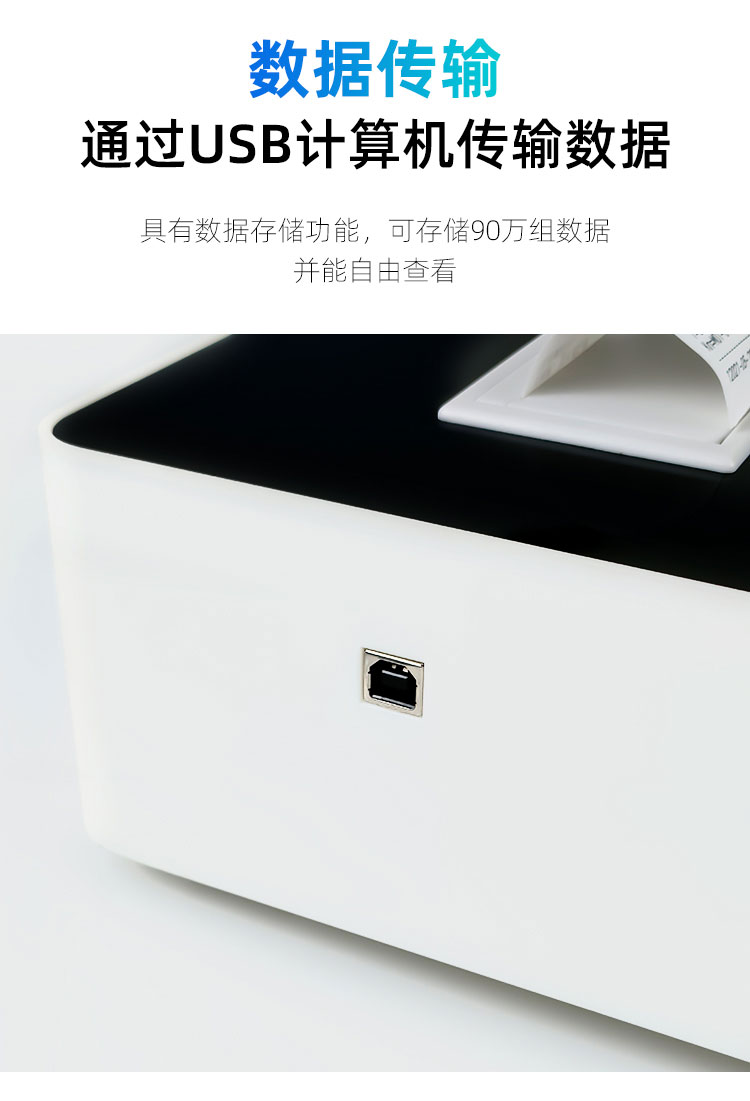 1655884240341191.jpg 数据传输.jpg