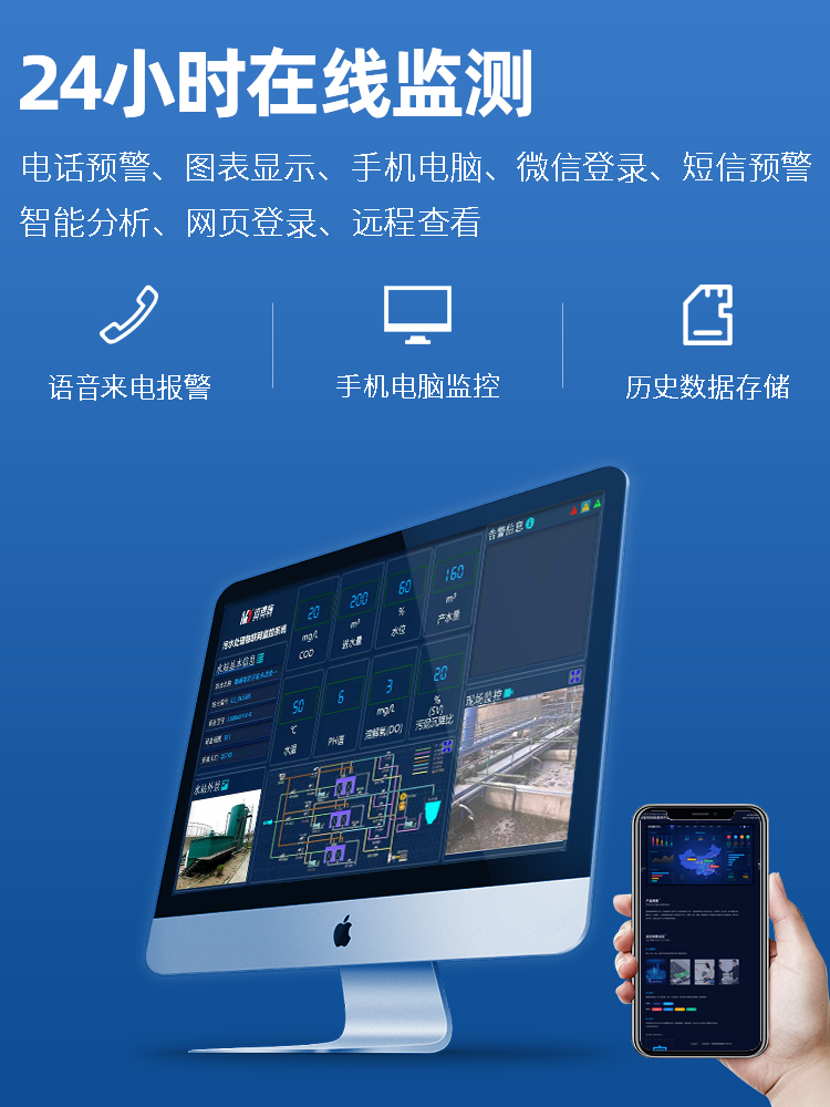 1660547718106886.jpg 24小时.jpg