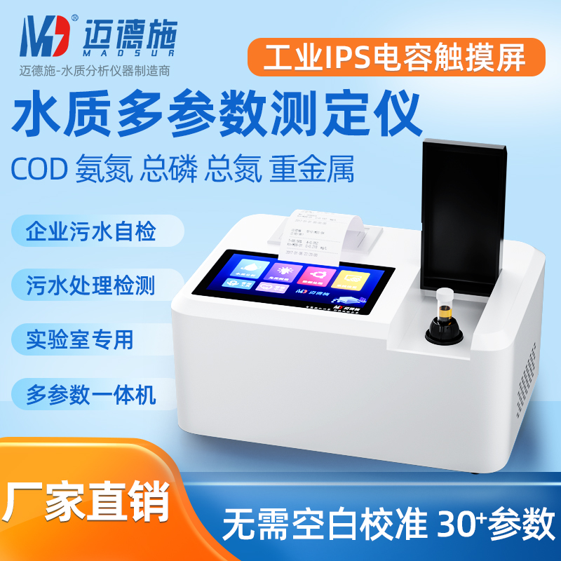 1662618689719684.jpg 华南 800.jpg