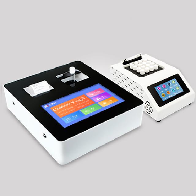 1680844590993945.jpg MDS-9X多参数水质检测仪.jpg