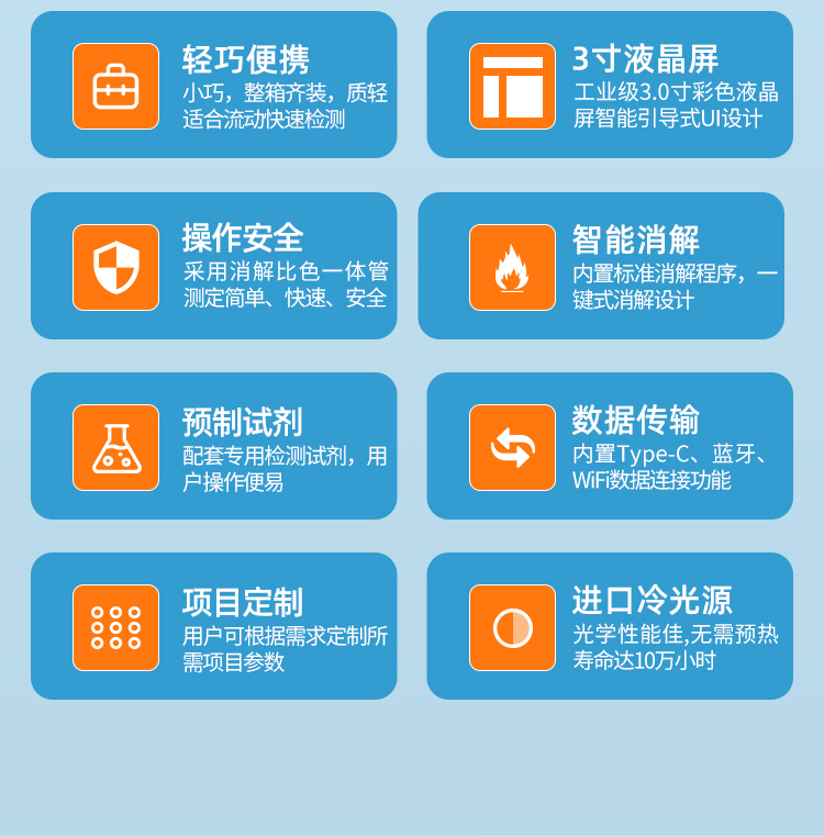 1684221088207732.jpg 1_08.jpg