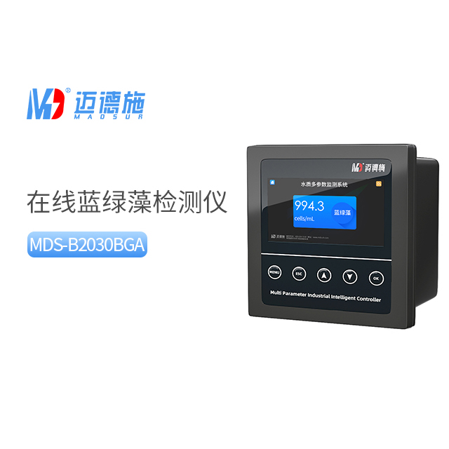 1688542922172931.jpg 蓝绿藻.jpg