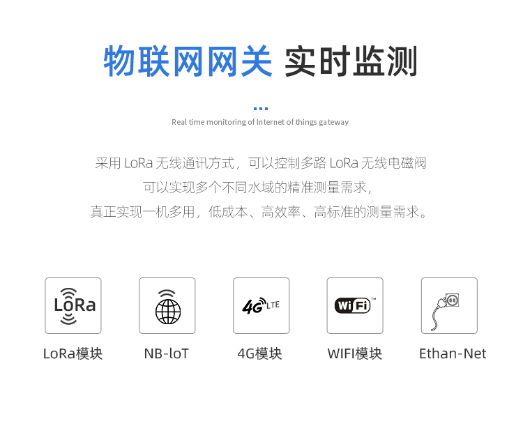 1692081052407843.jpg 在线水产 (8).jpg