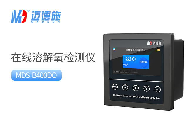 1695783212141751.jpg 溶解氧.jpg