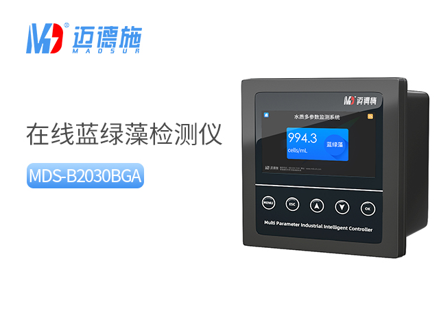 1697423363286394.jpg 蓝绿藻.jpg