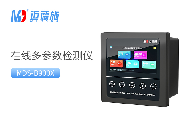 1697854422442104.jpg 多参数.jpg