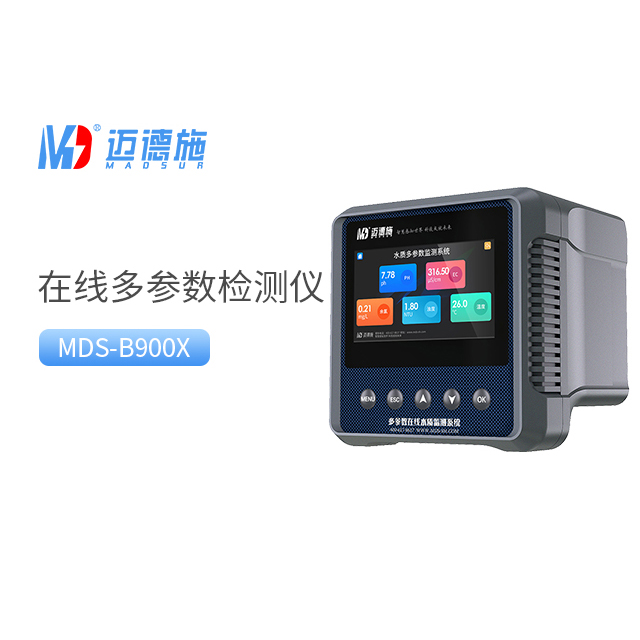 1698807840333118.jpg 多参数.jpg