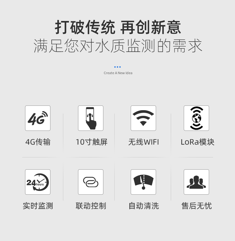 1698993064266692.jpg 在线水产 (2).jpg