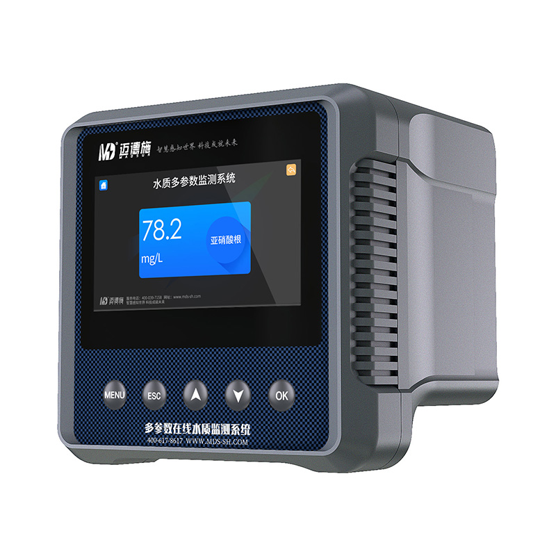 1701153496841663.jpg 亚硝酸根.jpg