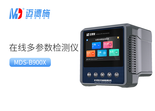 1709951391568646.jpg 多参数.jpg