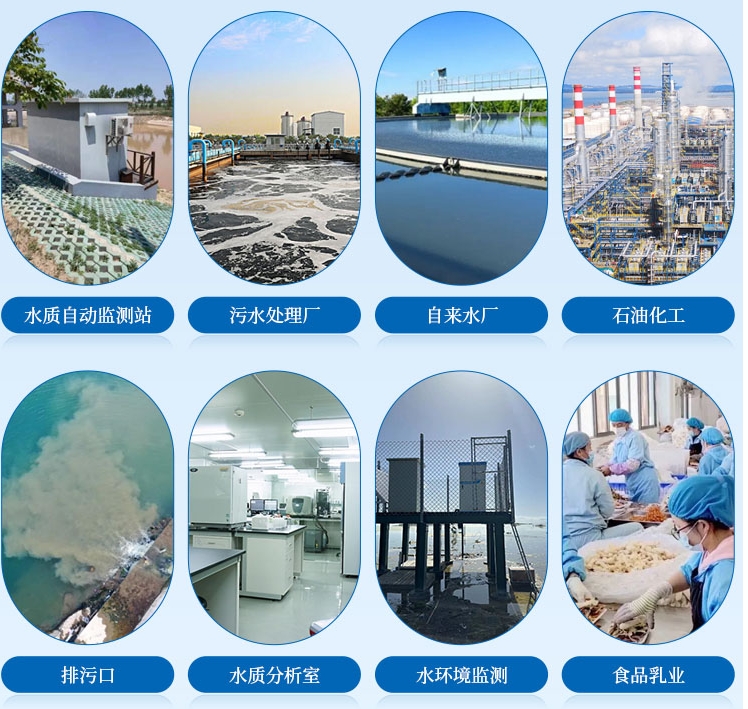 1713495634175980.jpg 亚行业.jpg