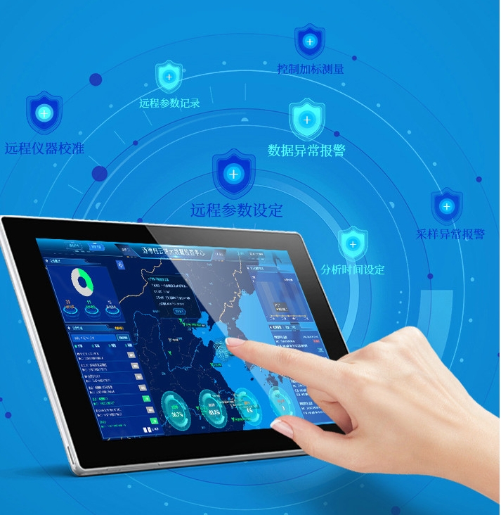 1715754760257183.jpg 高锰酸盐3.jpg