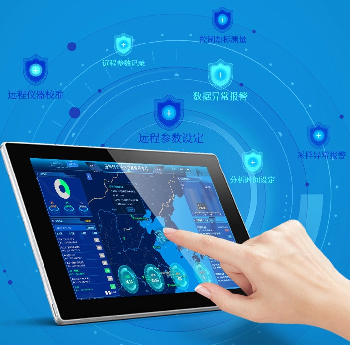 1718075204680015.jpg 高锰酸盐h.jpg