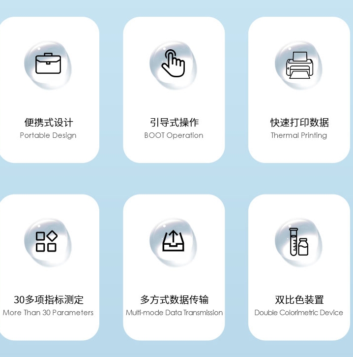 1724221083898048.jpg 便携式.jpg