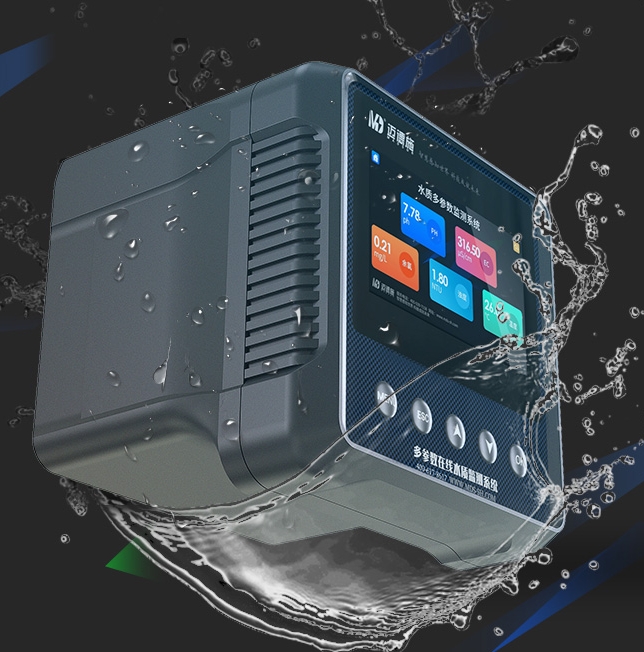 1733108891225662.jpg 防水.jpg