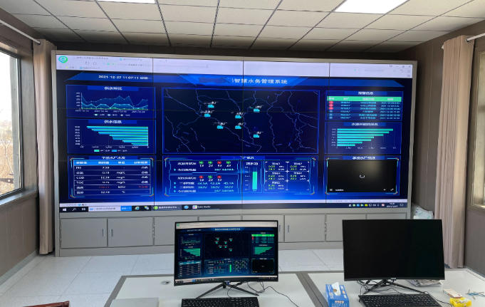 1760492870507674.jpg 智慧水务3.jpg