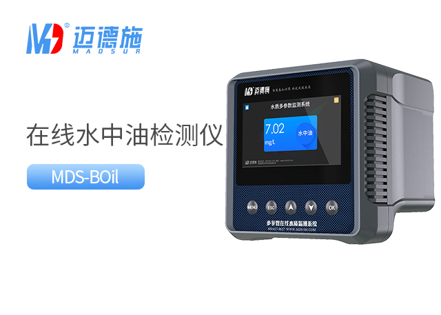 1760772000928265.jpg 水中油.jpg