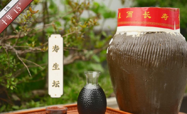 1762331555356666.jpg 非遗黄酒.jpg