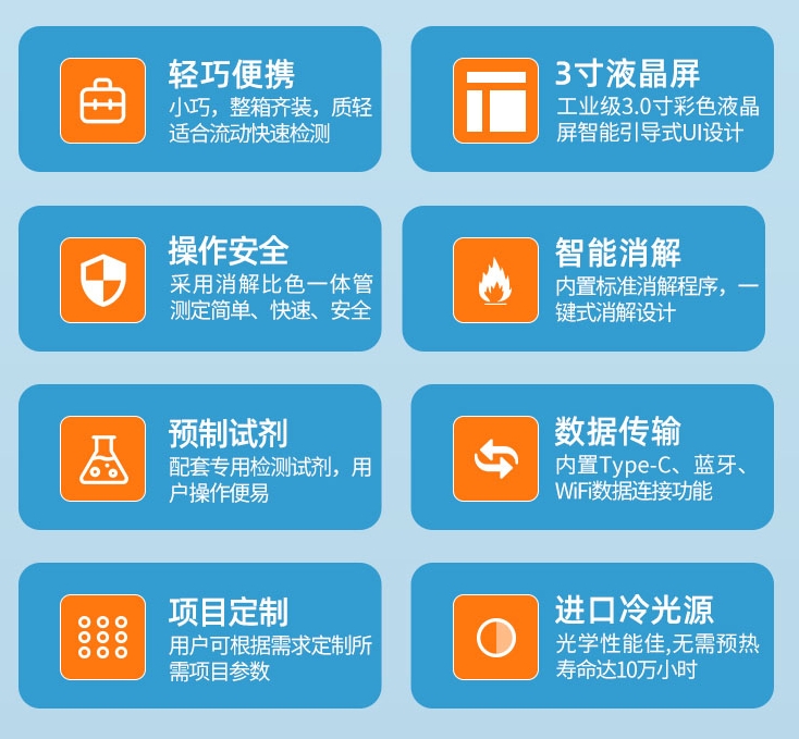 1769653120948160.png ec3efbb16718d4c2398eb743dd13394f_1769563494602152.png