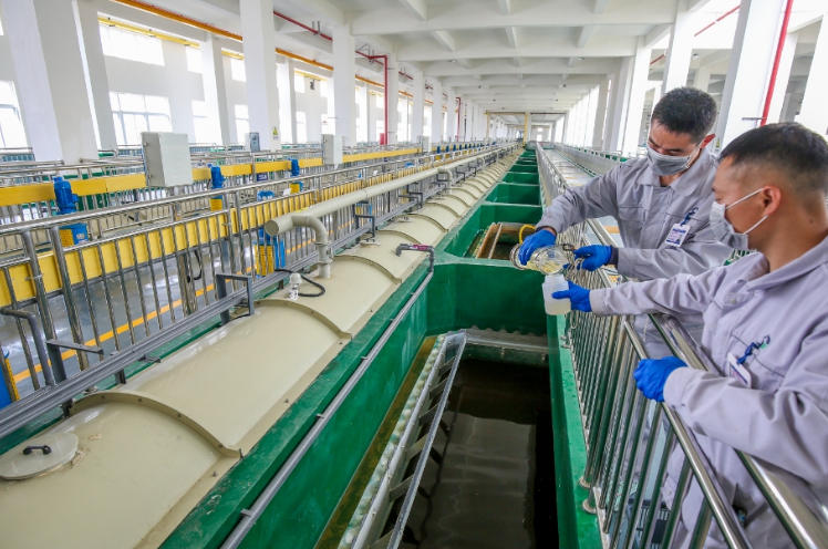 1774838593640804.jpg 电镀行业3.jpg