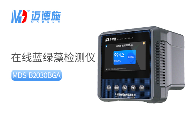 1780971199668638.jpg 蓝绿藻.jpg